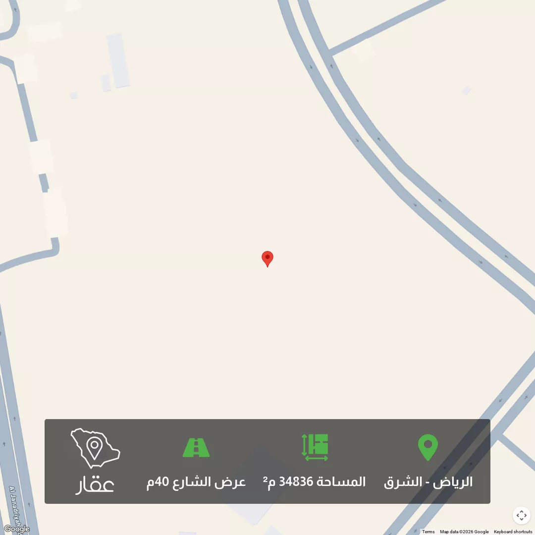 أرض للبيع في شارع أحمد بن محمد الربعي, حي البيان, مدينة الرياض, منطقة الرياض 1 صورة