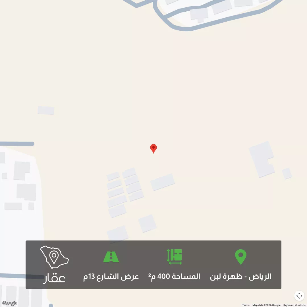 أرض للبيع في حي ظهرة لبن, مدينة الرياض, منطقة الرياض 1 صورة