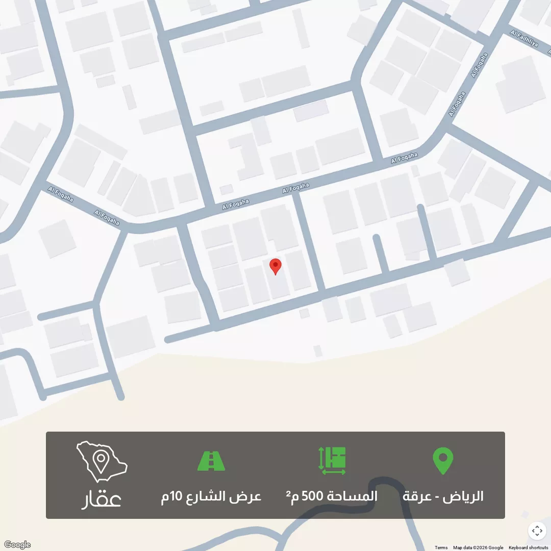 أرض للبيع في شارع تثليث, حي عرقة, مدينة الرياض, منطقة الرياض 1 صورة