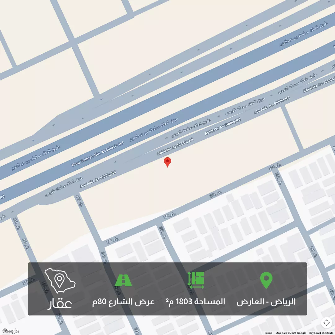 أرض للبيع في شارع رقم 374, حي الياسمين, مدينة الرياض, منطقة الرياض 1 صورة