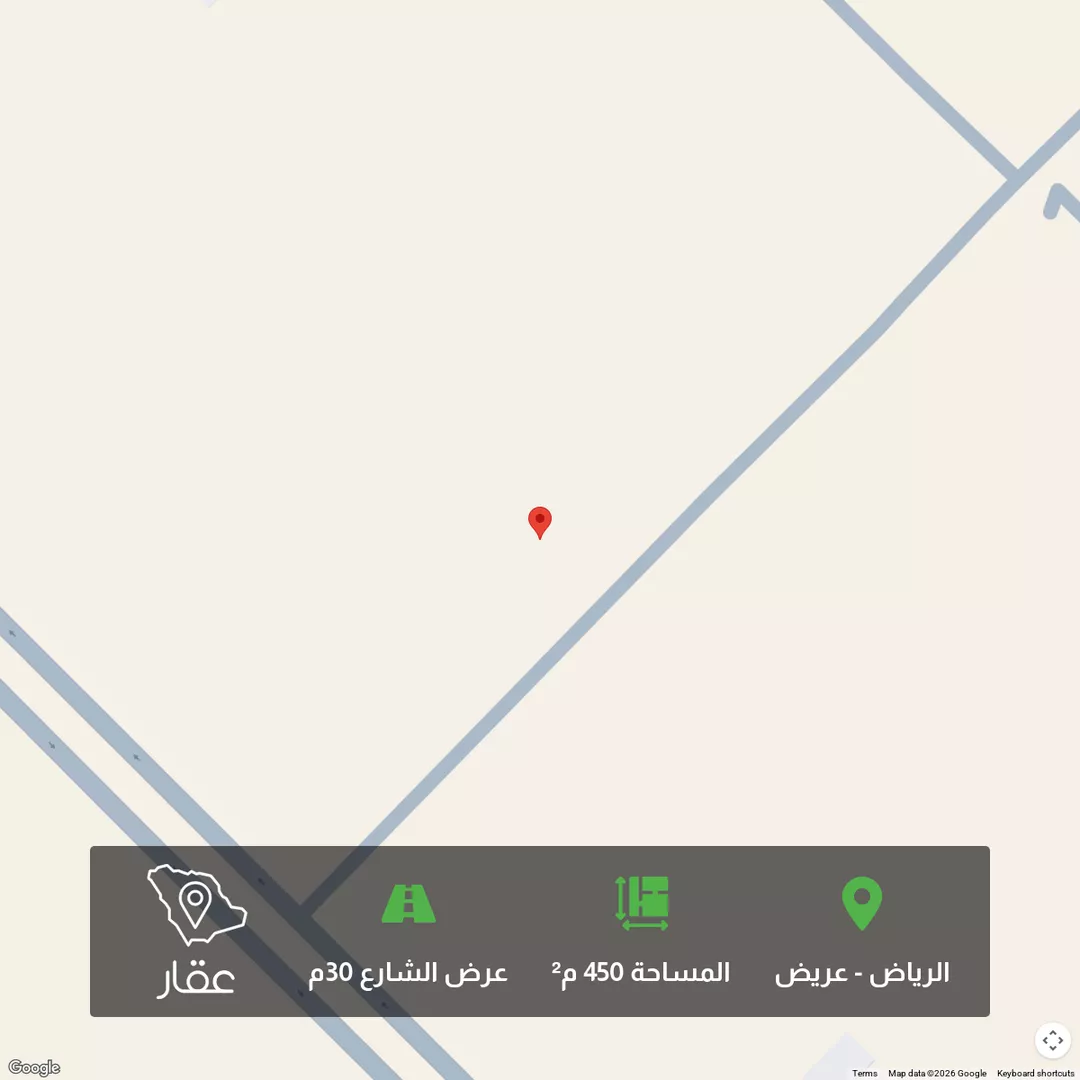 أرض للبيع في حي عريض, مدينة الرياض, منطقة الرياض 1 صورة