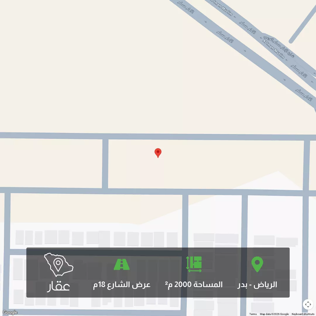 أرض للبيع في شارع مالك بن الحارث ، حي عريض ، الرياض ، منطقة الرياض 1 صورة