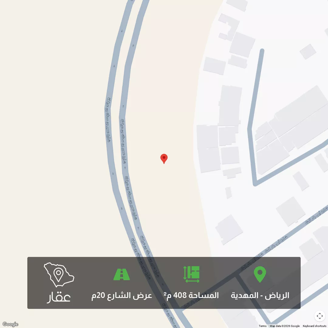 أرض للبيع في شارع 7875, حي المهدية, مدينة الرياض, منطقة الرياض 1 صورة