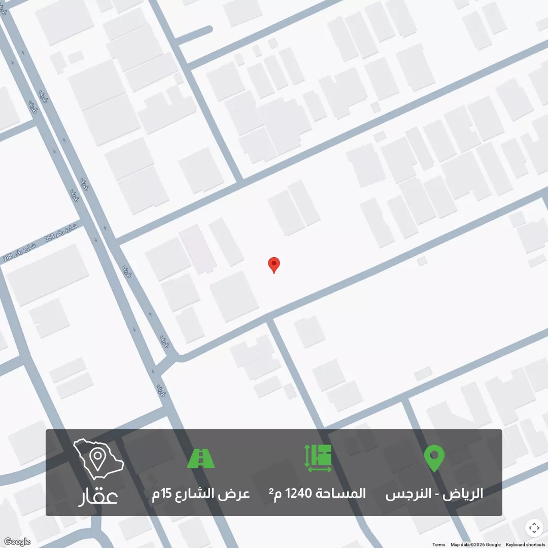 أرض للبيع في شارع رقم 316, حي النرجس, مدينة الرياض, منطقة الرياض 1 صورة