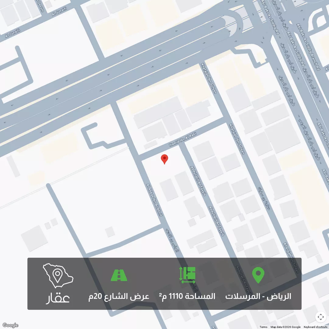 أرض للبيع في شارع العباس بن الأحنف, حي المرسلات, مدينة الرياض, منطقة الرياض 1 صورة