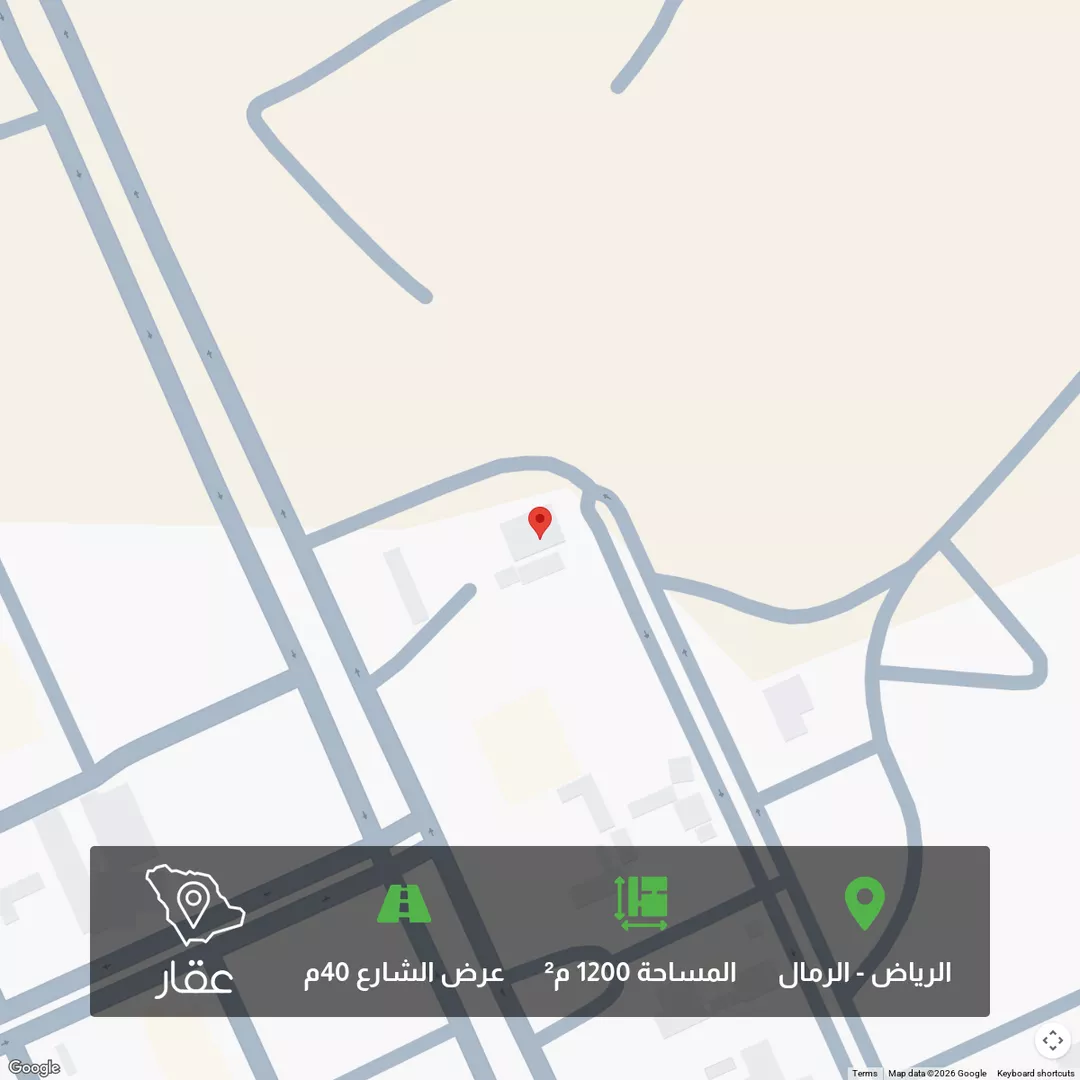 أرض للبيع في شارع محمد بن أحمد الذروي, حي الرمال, مدينة الرياض, منطقة الرياض 1 صورة