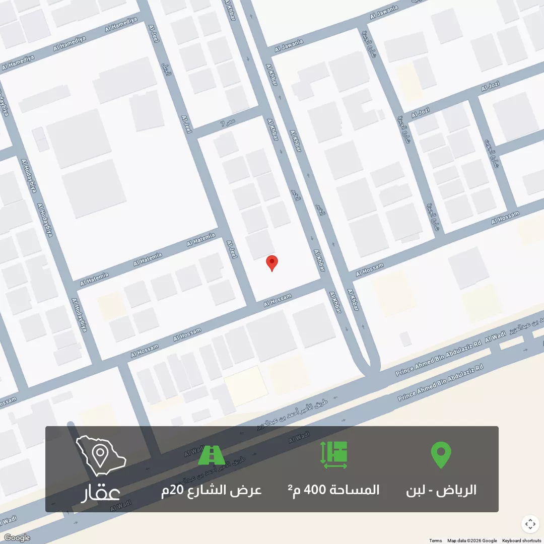 أرض للبيع في شارع الجيل, حي لبن, مدينة الرياض, منطقة الرياض 1 صورة