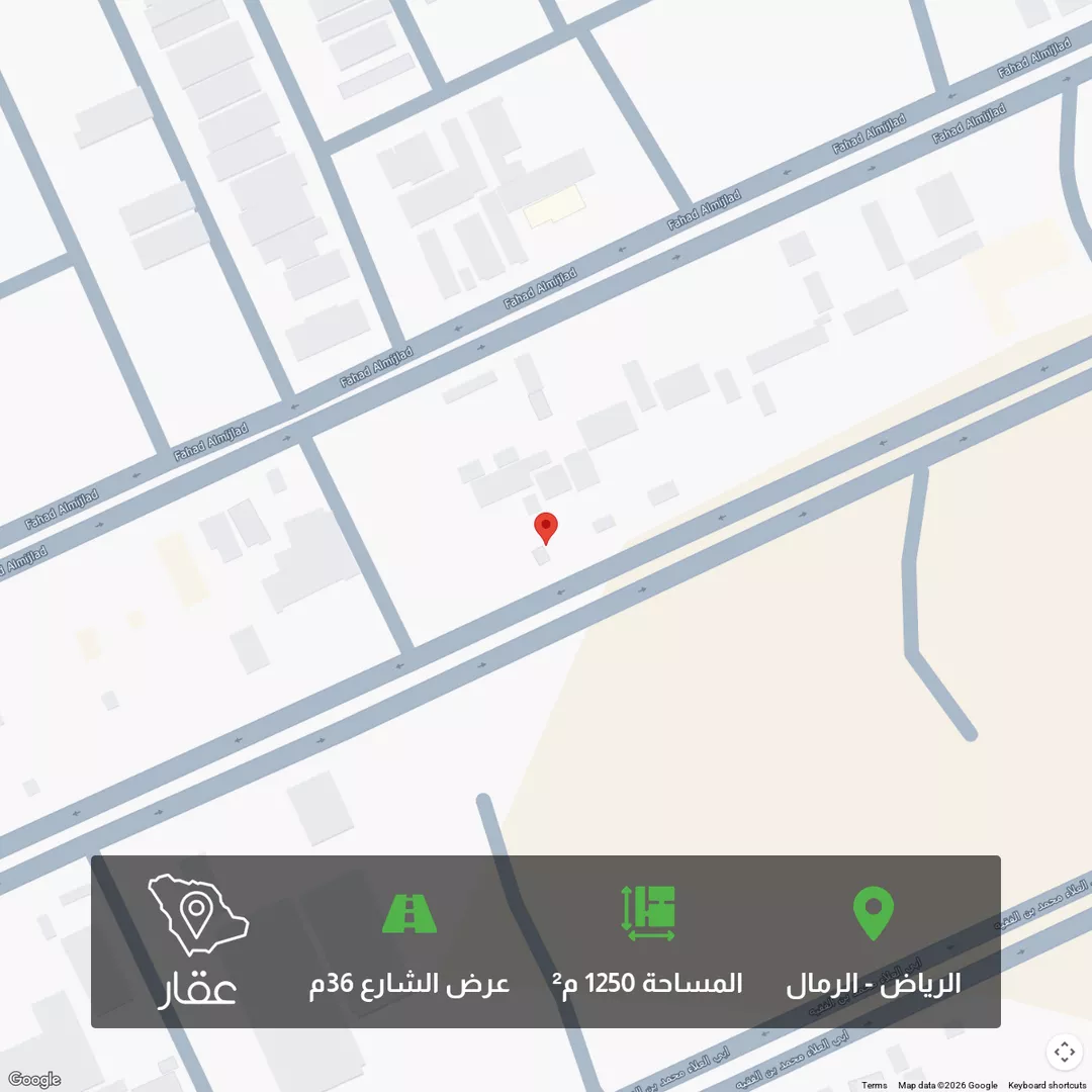 أرض للبيع في شارع أبي الحسن الندوي ، حي الرمال ، الرياض ، منطقة الرياض 1 صورة