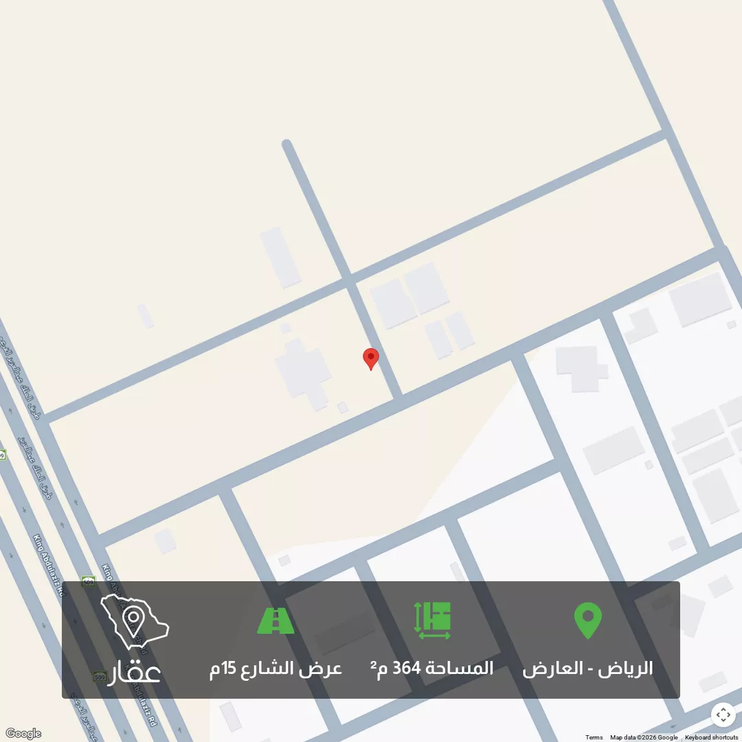 أرض للبيع في شارع عبدالملك القلعي, حي العارض, مدينة الرياض, منطقة الرياض 1 صورة