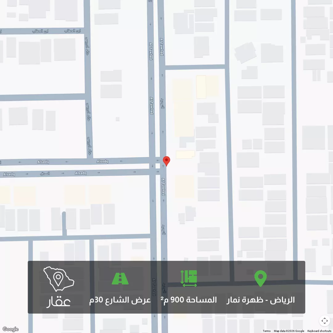 أرض للبيع في حي العوالي, مدينة الرياض, منطقة الرياض 1 صورة