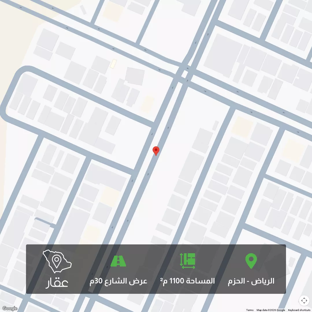 أرض للبيع في حي الحزم, مدينة الرياض, منطقة الرياض 1 صورة