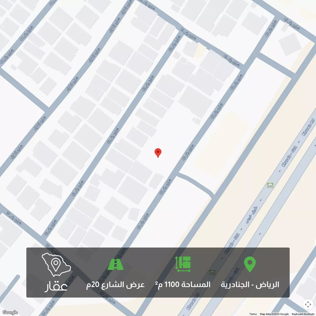 أرض للبيع في شارع رقم 40, حي الجنادرية, مدينة الرياض, منطقة الرياض 1 صورة
