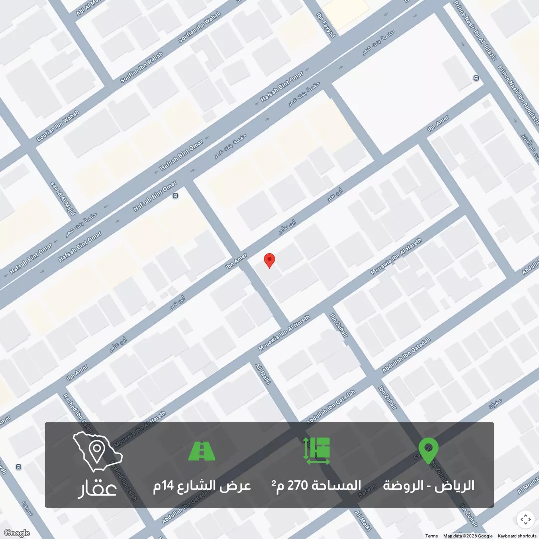 أرض للبيع في شارع ابن نصر, حي الروضة, مدينة الرياض, منطقة الرياض 1 صورة