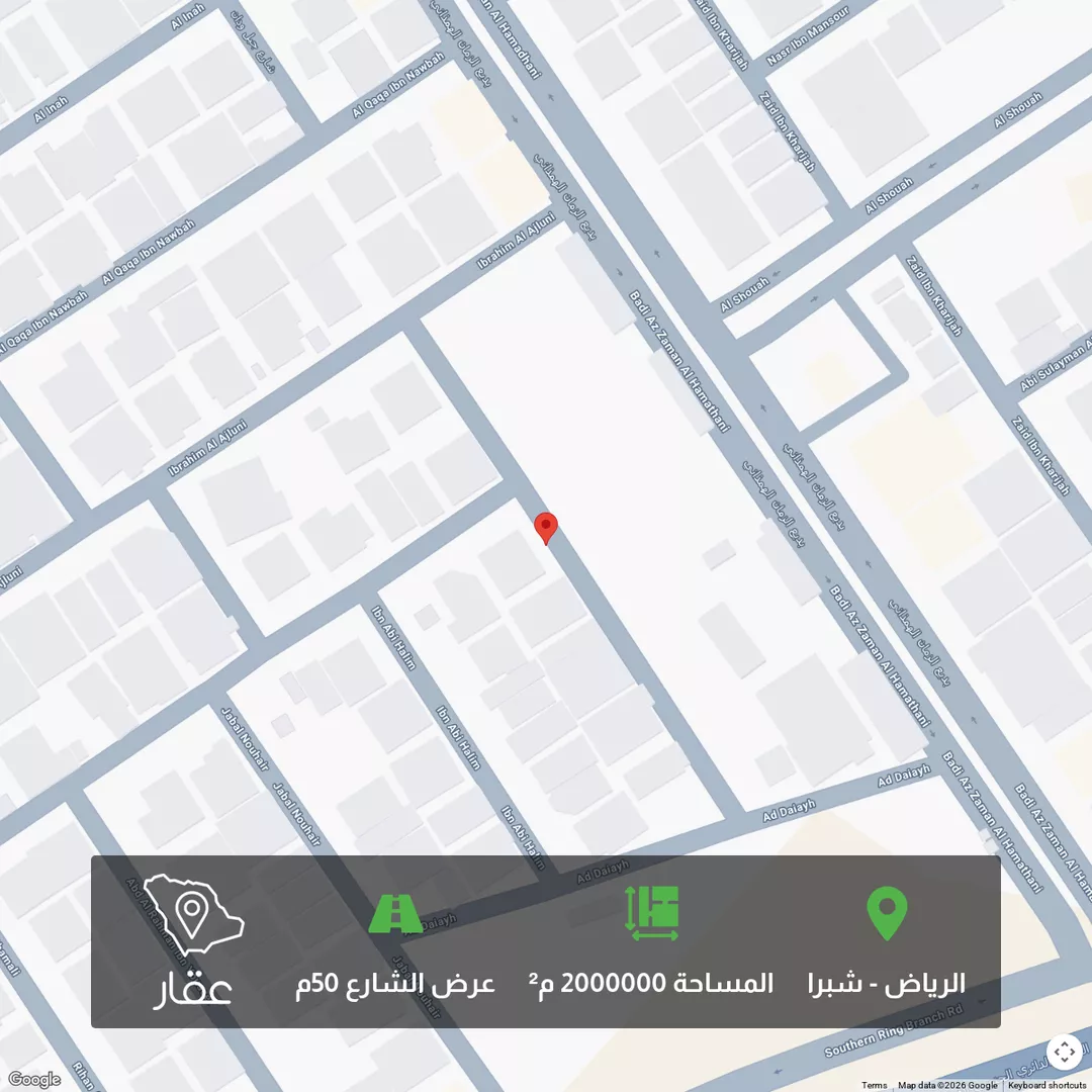 أرض للبيع في شارع الحيسونية ، حي شبرا ، الرياض ، منطقة الرياض 1 صورة