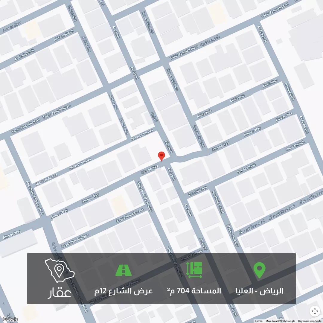 أرض للبيع في شارع ممر النور ، حي العليا ، الرياض ، منطقة الرياض 1 صورة