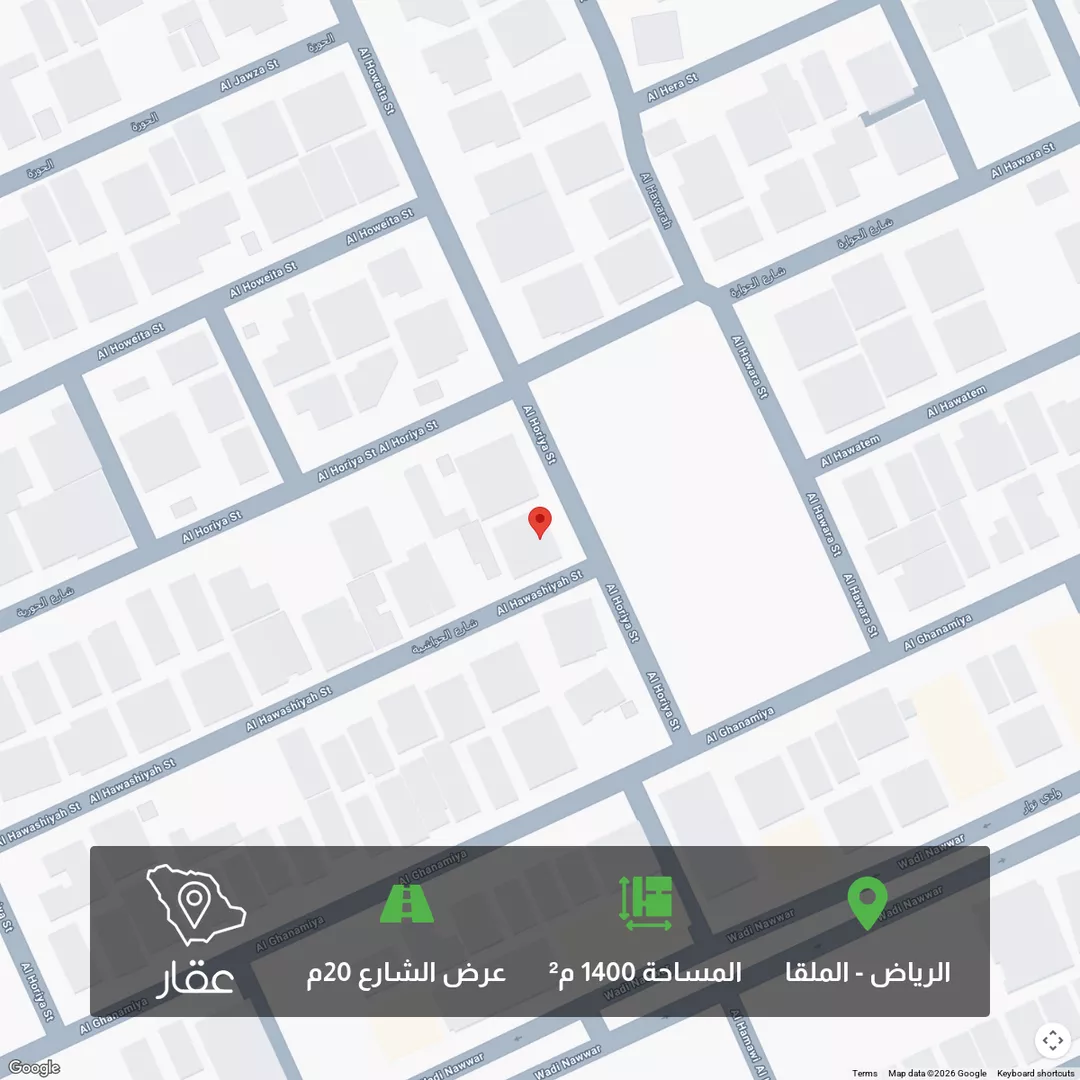 أرض للبيع في شارع الحواشية, حي الملقا, مدينة الرياض, منطقة الرياض 1 صورة