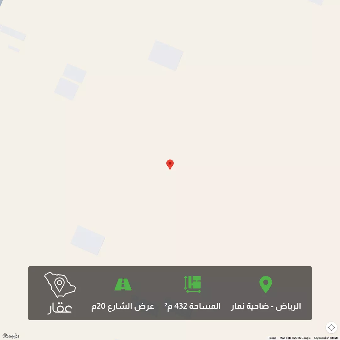 أرض للبيع في شارع العام, حي ضاحية نمار, مدينة الرياض, منطقة الرياض 1 صورة