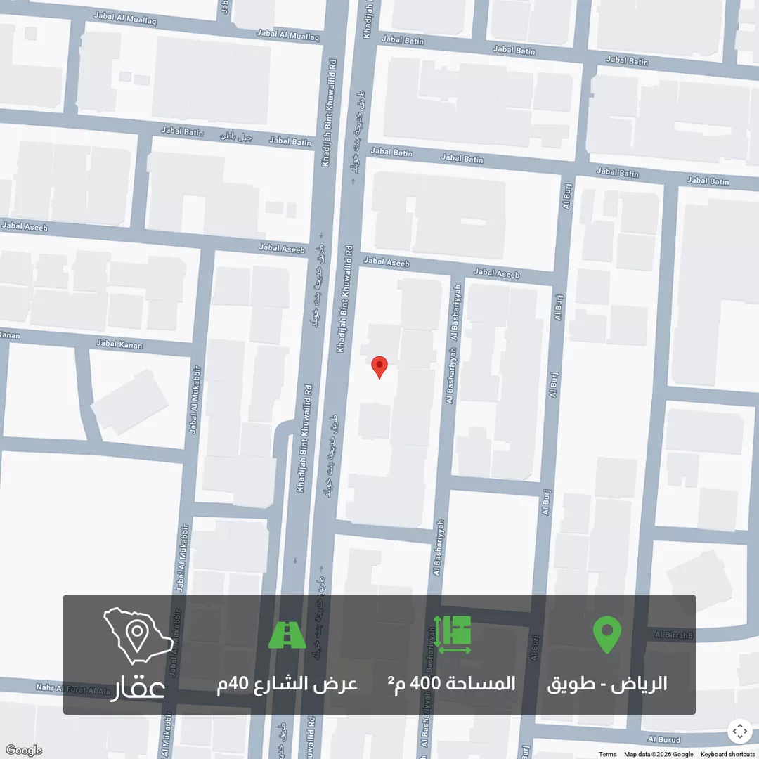 أرض للبيع في شارع خديجة بنت خويلد, حي طويق, مدينة الرياض, منطقة الرياض 1 صورة