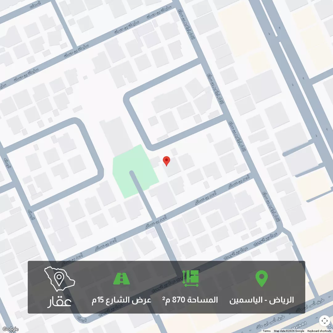 أرض للبيع في شارع القريشيه, حي الياسمين, مدينة الرياض, منطقة الرياض 1 صورة