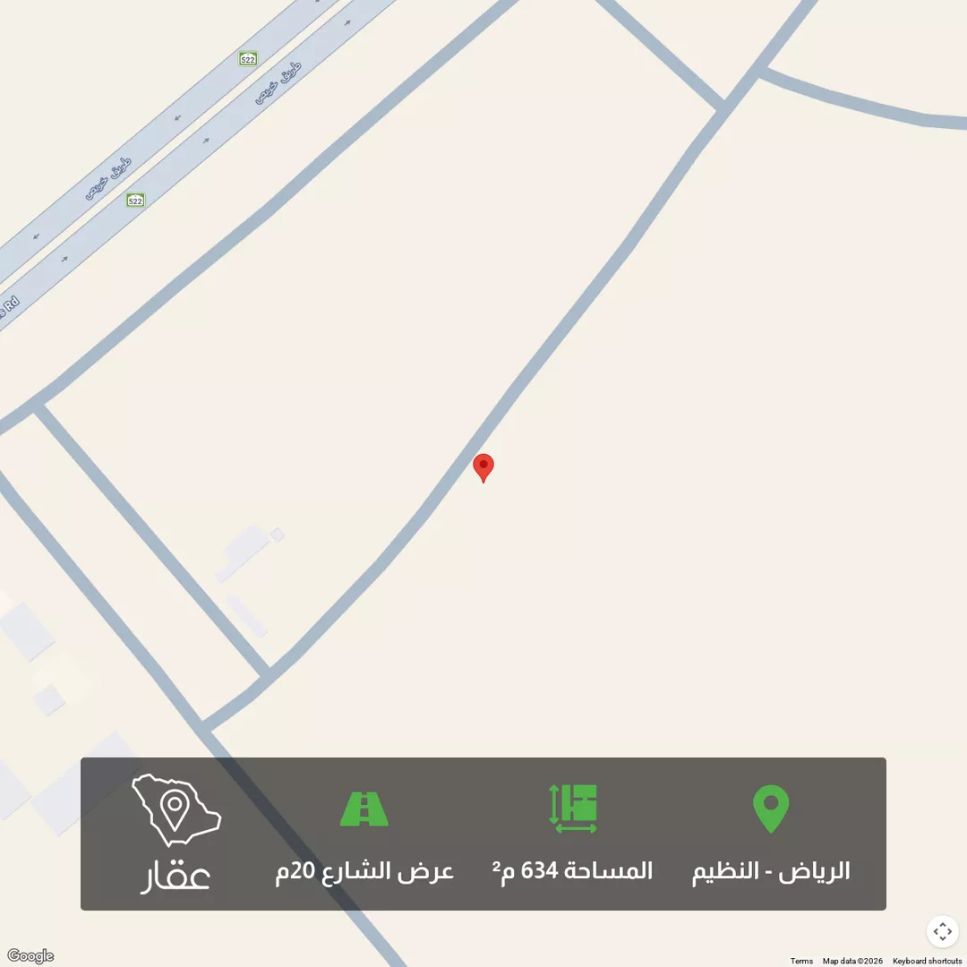 أرض للبيع في حي الجنادرية ، الرياض ، منطقة الرياض 1 صورة