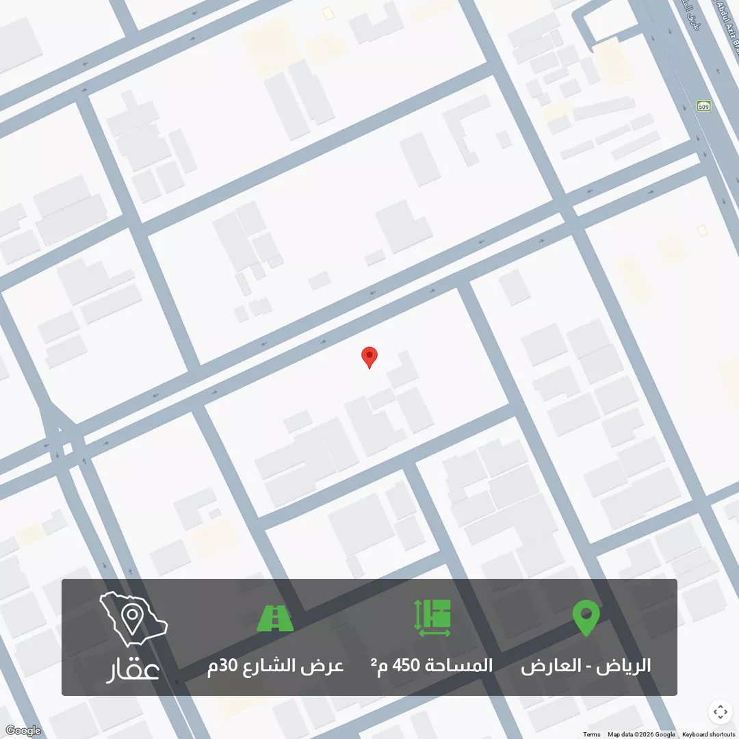 أرض للبيع في شارع ثعلبه بن سعد الخزرجي, حي العارض, مدينة الرياض, منطقة الرياض 1 صورة