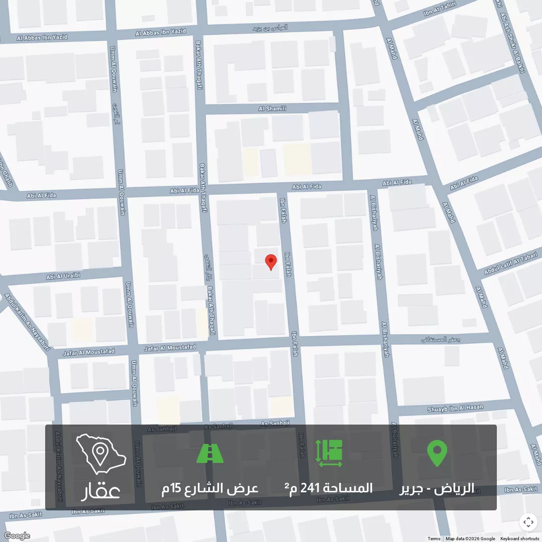 أرض للبيع في شارع جعفر المستفاض, حي جرير, مدينة الرياض, منطقة الرياض 1 صورة