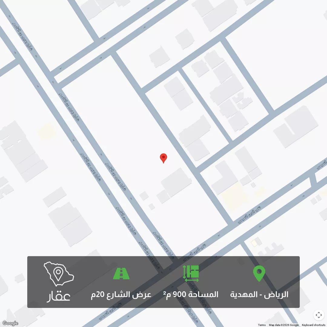 أرض للبيع في شارع المغيرة بن حبناء, حي المهدية, مدينة الرياض, منطقة الرياض 1 صورة