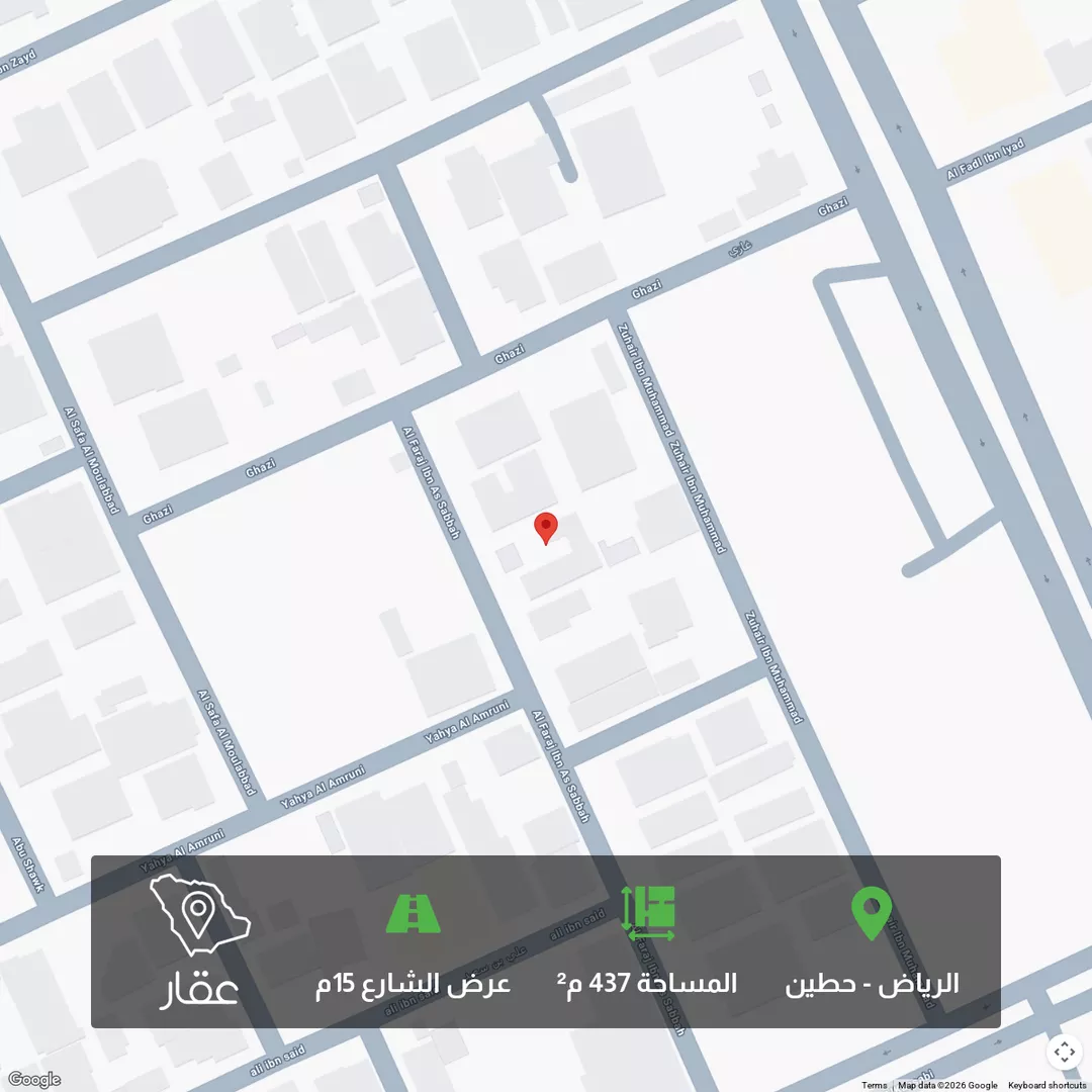 أرض للبيع في شارع الفرج بن الصباح, حي حطين, مدينة الرياض, منطقة الرياض 1 صورة