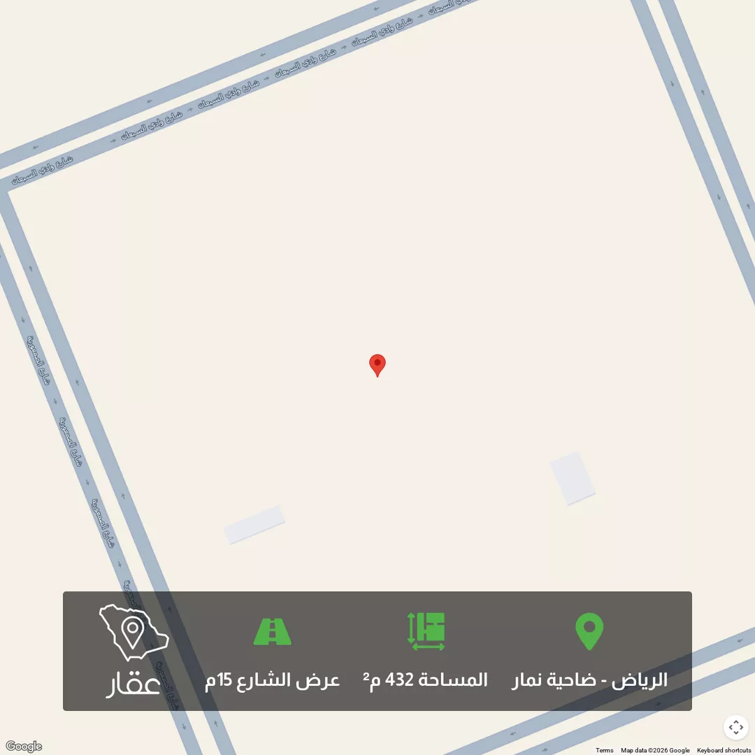 أرض للبيع في حي ضاحية نمار, مدينة الرياض, منطقة الرياض 1 صورة