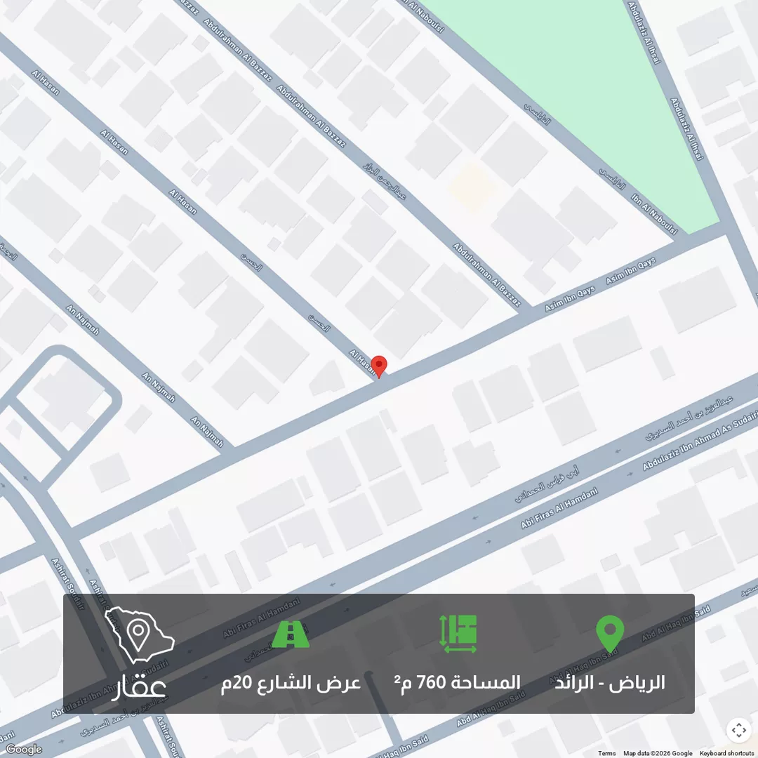 أرض للبيع في شارع الصفائح, حي الرائد, مدينة الرياض, منطقة الرياض 1 صورة