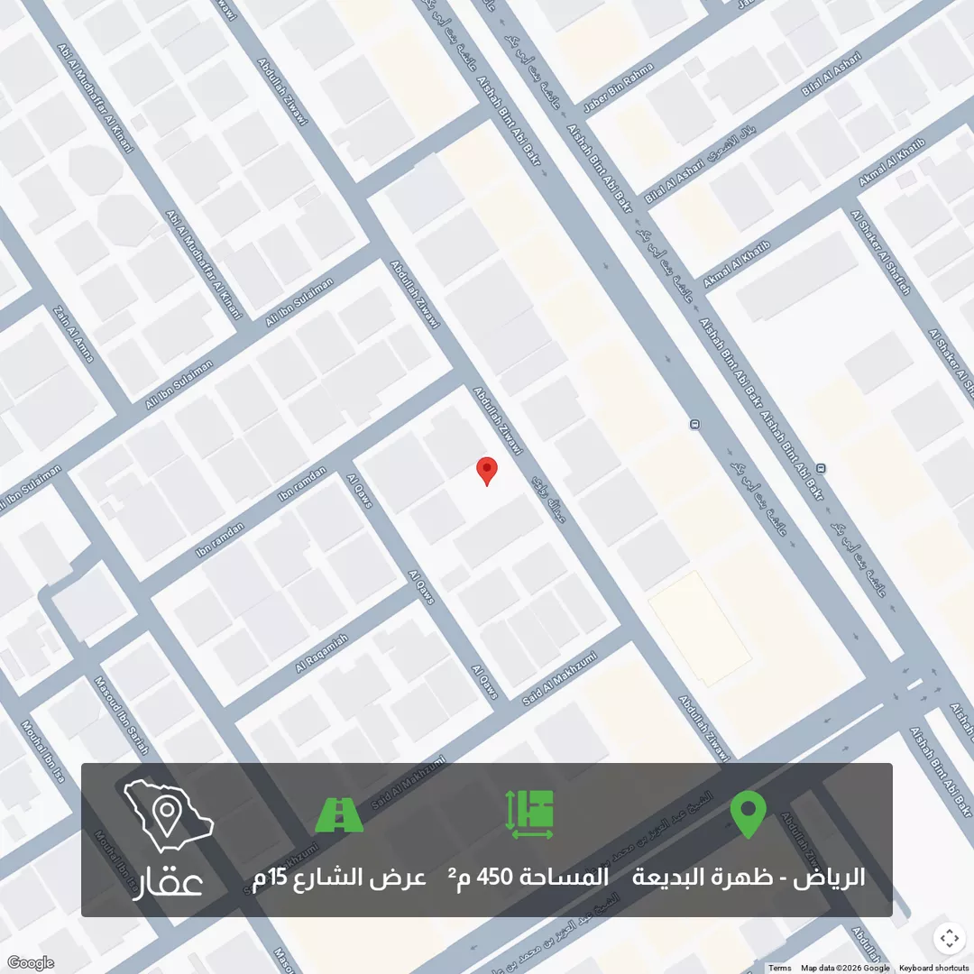 أرض للبيع في شارع عبدالله زواوي, حي ظهرة البديعة, مدينة الرياض, منطقة الرياض 1 صورة