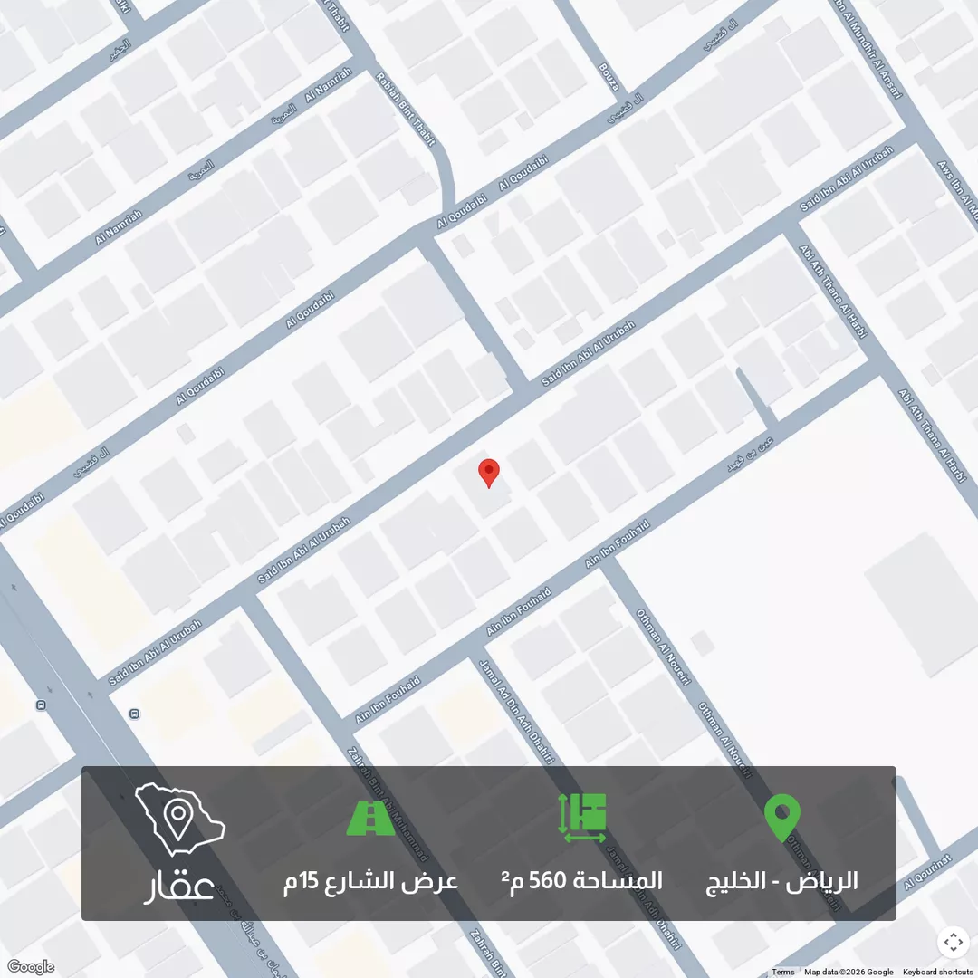 أرض للبيع في شارع سعيد بن أبي العروبة, حي الخليج, مدينة الرياض, منطقة الرياض 1 صورة