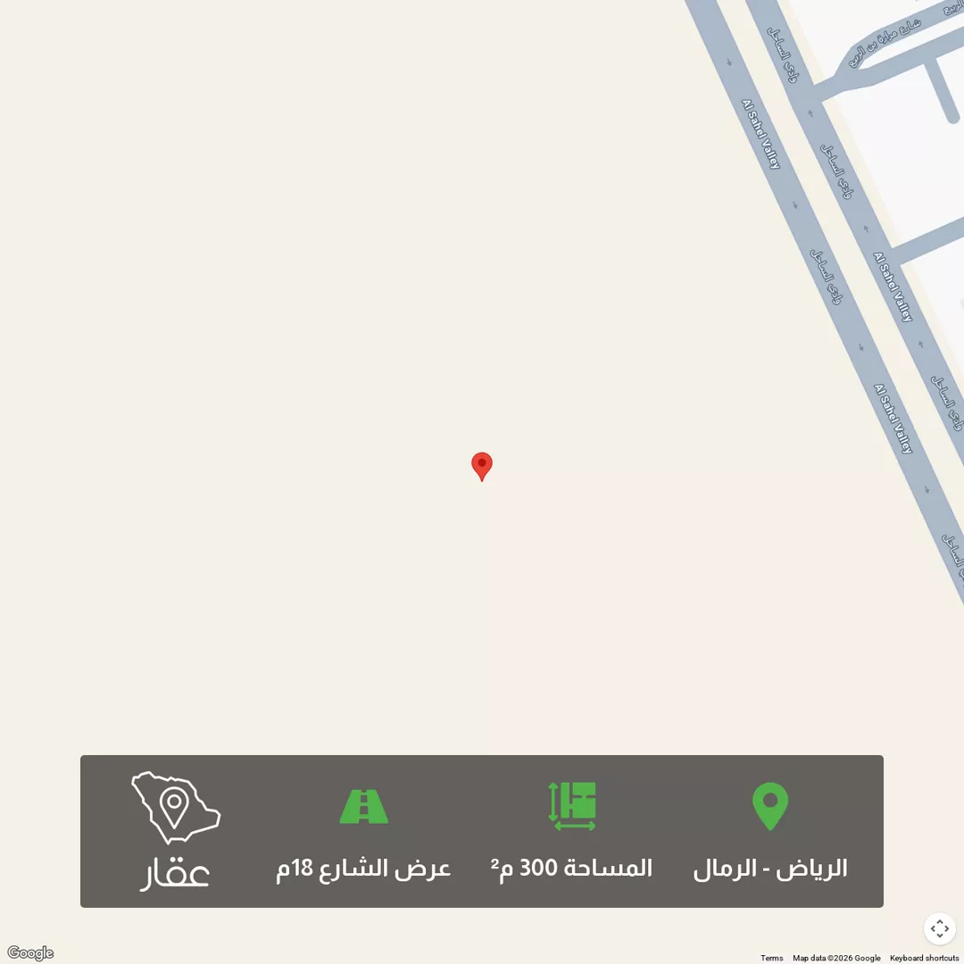 أرض للبيع في شارع وادي الساحل, حي الرمال, مدينة الرياض, منطقة الرياض 1 صورة