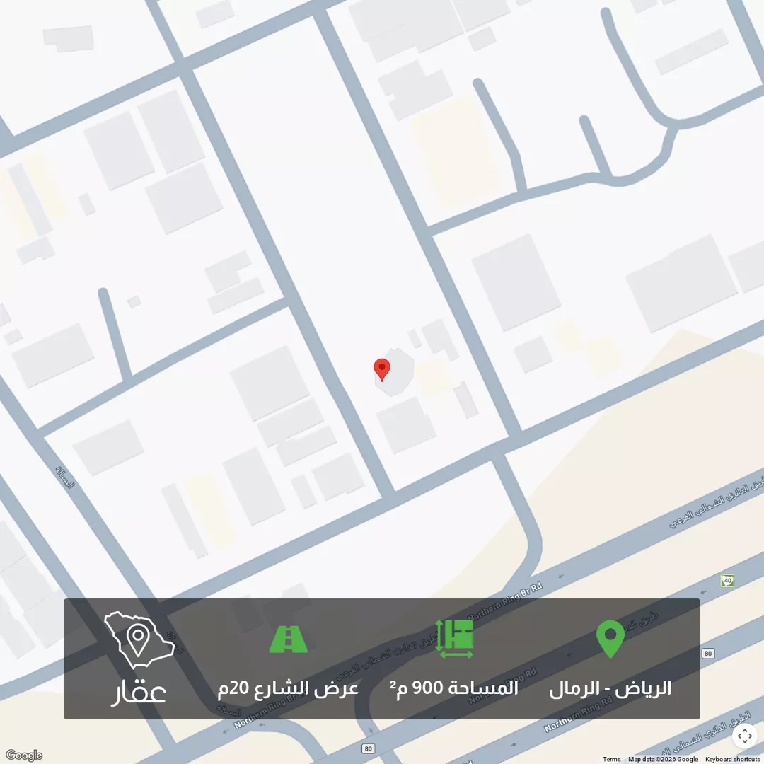 أرض للبيع في شارع عبدالسلام الجزائري, حي الرمال, مدينة الرياض, منطقة الرياض 1 صورة