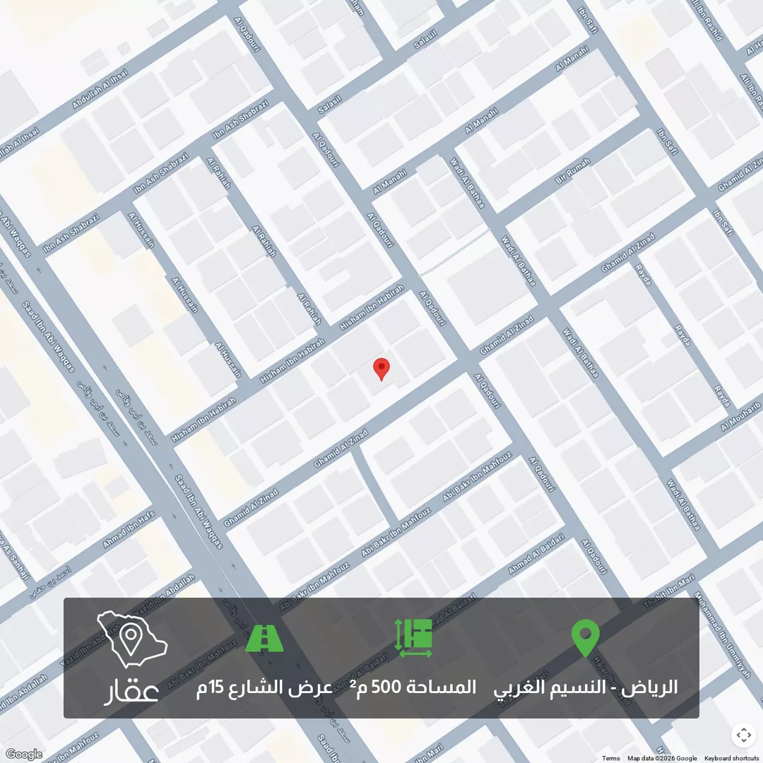 أرض للبيع في شارع غامد الزناد, حي النسيم الغربي, مدينة الرياض, منطقة الرياض 1 صورة