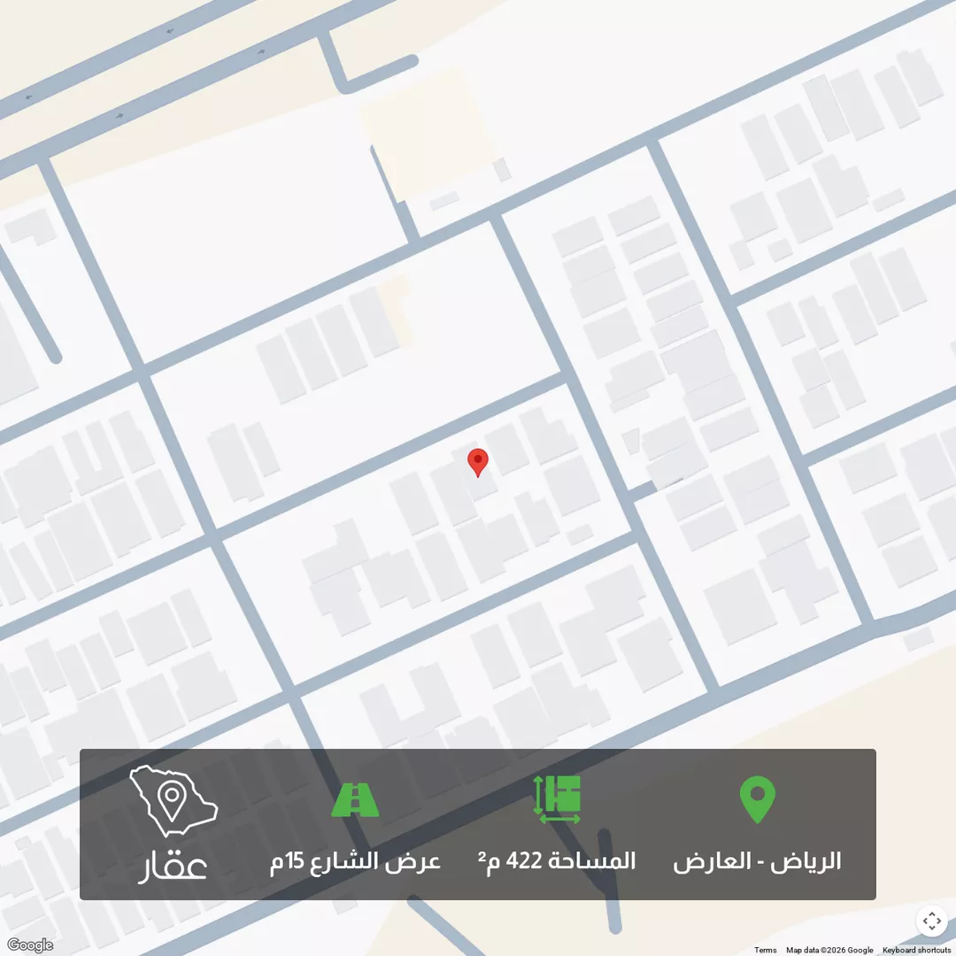 أرض للبيع في شارع الجفاره, حي العارض, مدينة الرياض, منطقة الرياض 1 صورة