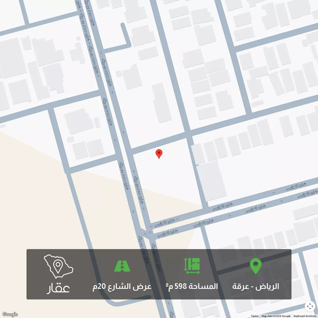 أرض للبيع في شارع محمد بن رواف, حي عرقة, مدينة الرياض, منطقة الرياض 1 صورة