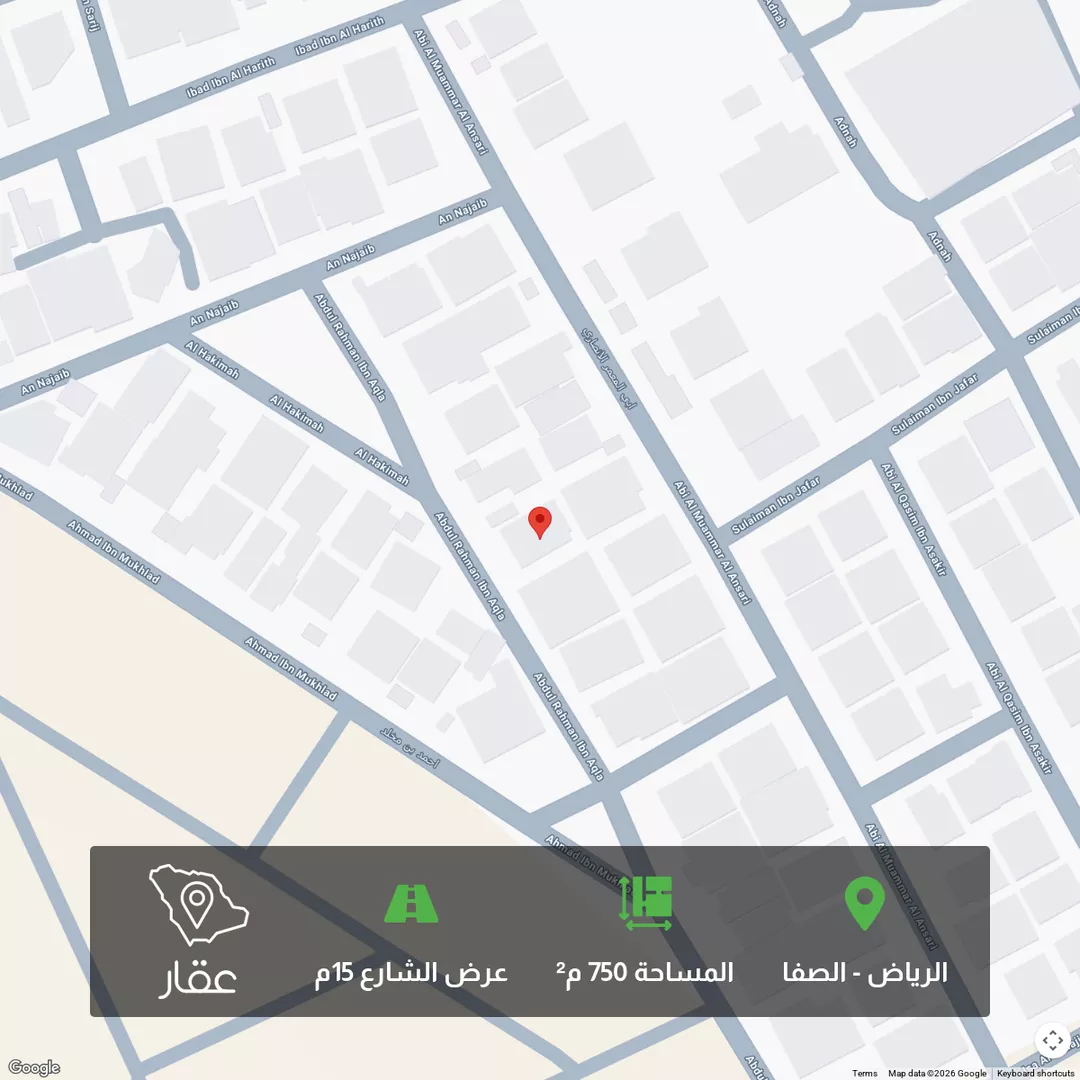 أرض للبيع في شارع عبدالرحمن بن عقلا, حي الصفاء, مدينة الرياض, منطقة الرياض 1 صورة