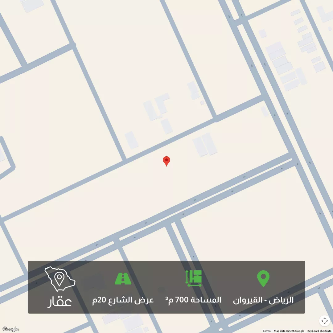 أرض للبيع في شارع عمر بن حسين, حي القيروان, مدينة الرياض, منطقة الرياض 1 صورة