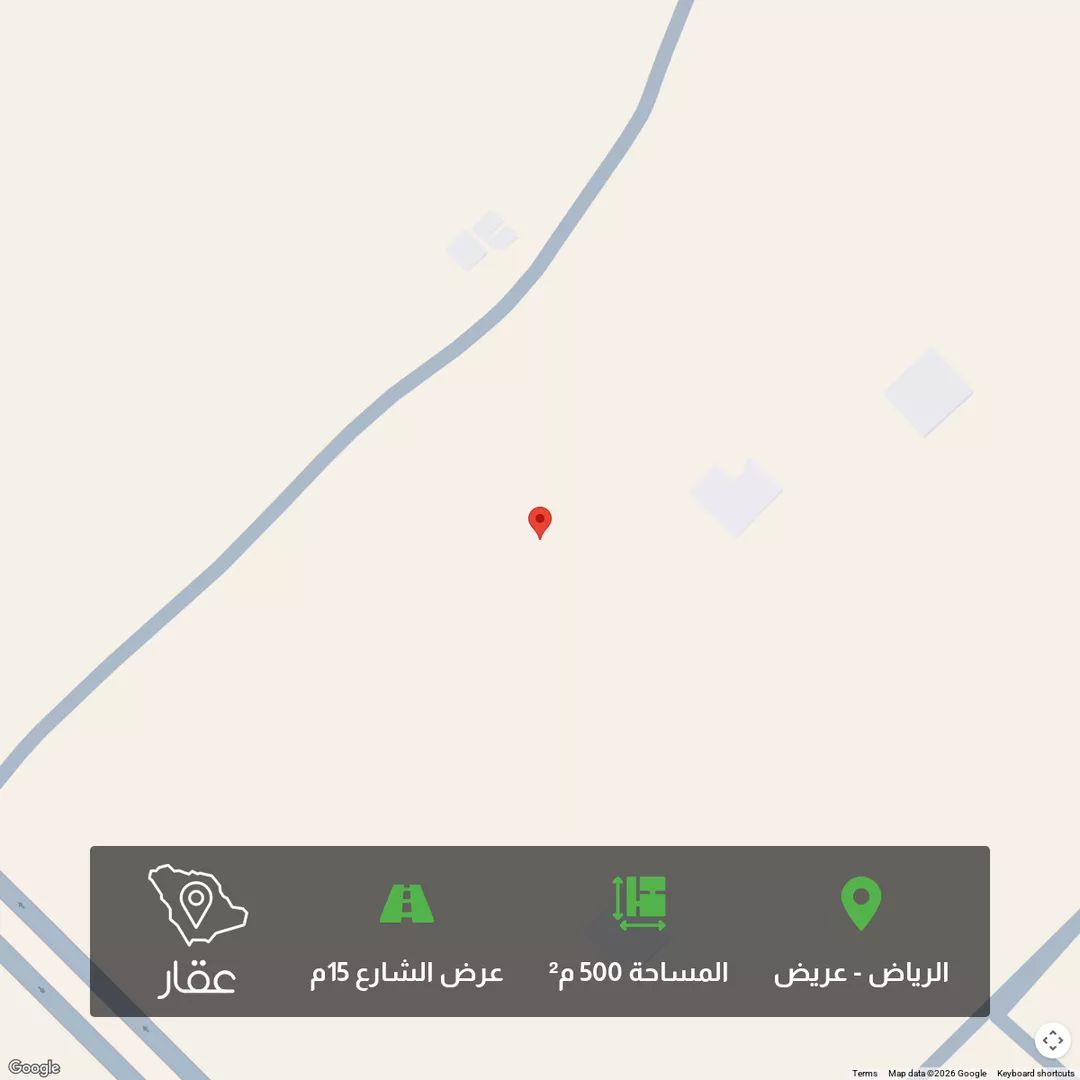 أرض للبيع في حي عريض, مدينة الرياض, منطقة الرياض 1 صورة