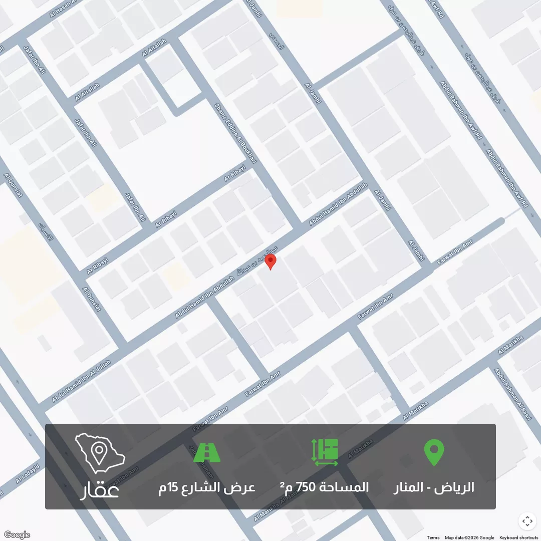 أرض للبيع في شارع عبدالحميد بن عبدالله, حي المنار, مدينة الرياض, منطقة الرياض 1 صورة