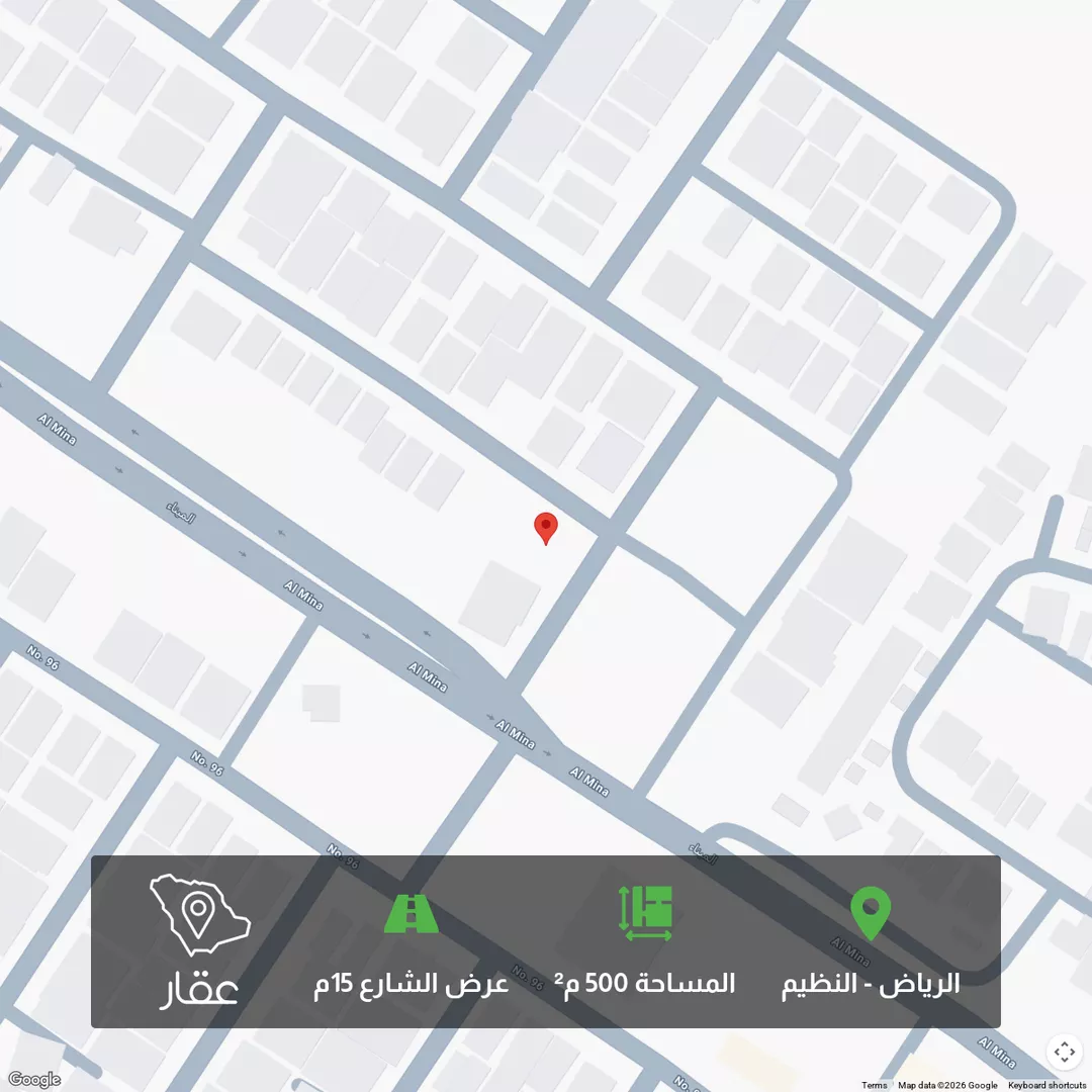 أرض للبيع في شارع البلخي, حي النظيم, مدينة الرياض, منطقة الرياض 1 صورة