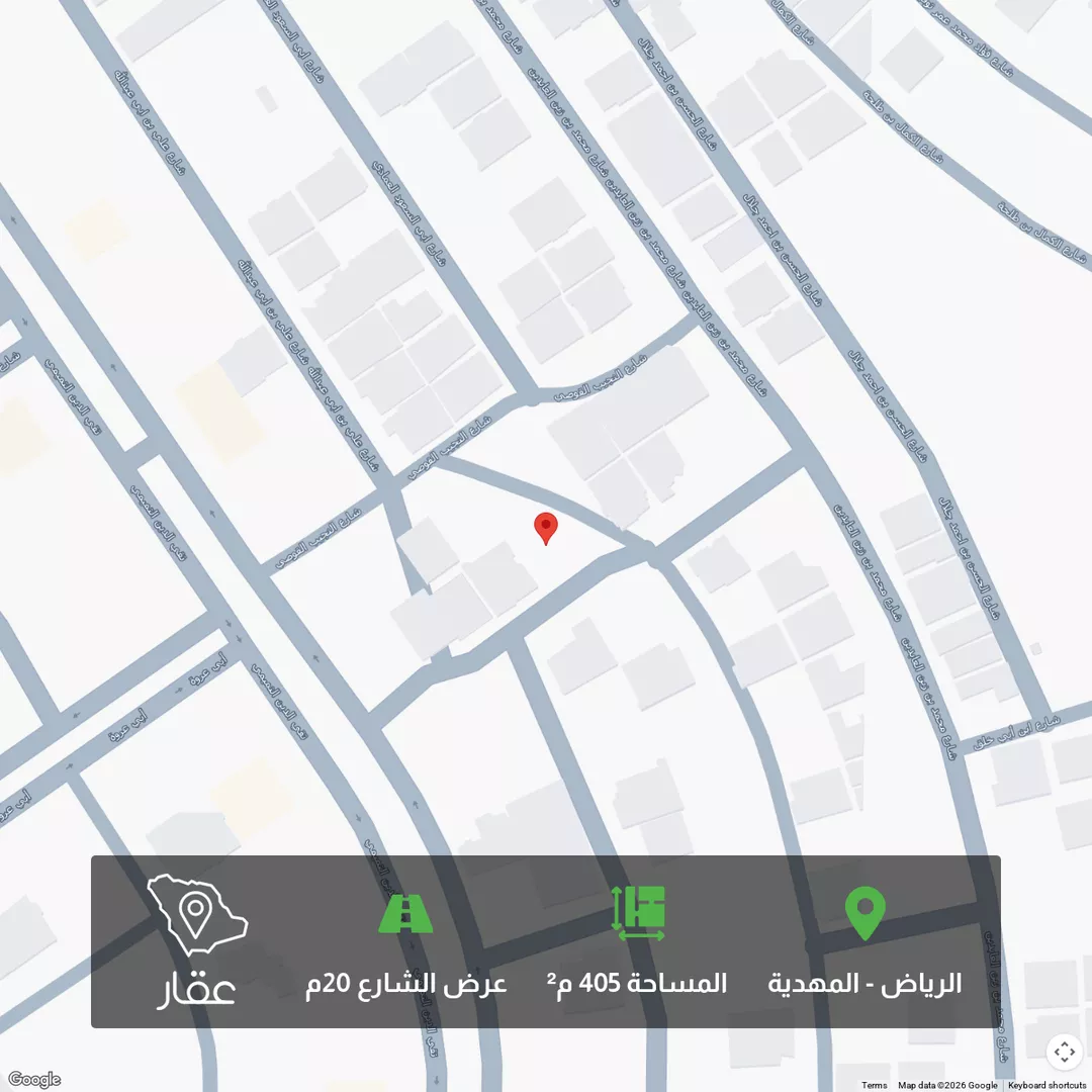 أرض للبيع في شارع ابن اللحام الحنبلي, حي المهدية, مدينة الرياض, منطقة الرياض 1 صورة