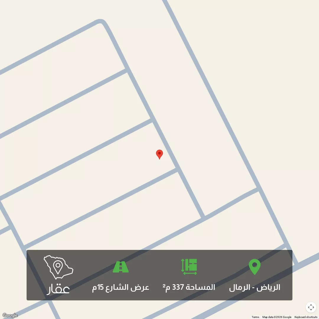 أرض للبيع في حي الرمال, مدينة الرياض, منطقة الرياض 1 صورة