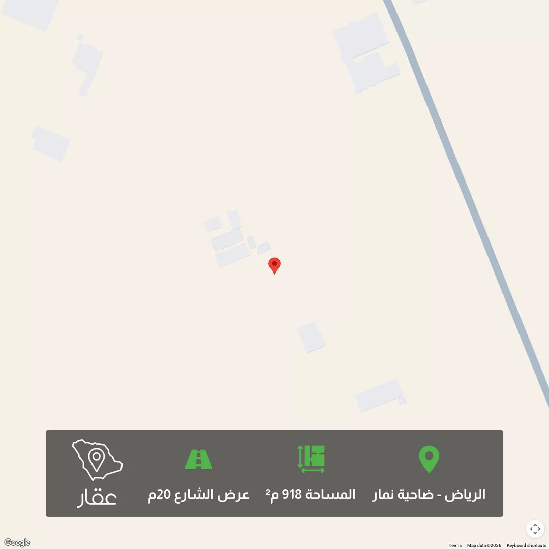 أرض للبيع في حي ضاحية نمار, مدينة الرياض, منطقة الرياض 1 صورة