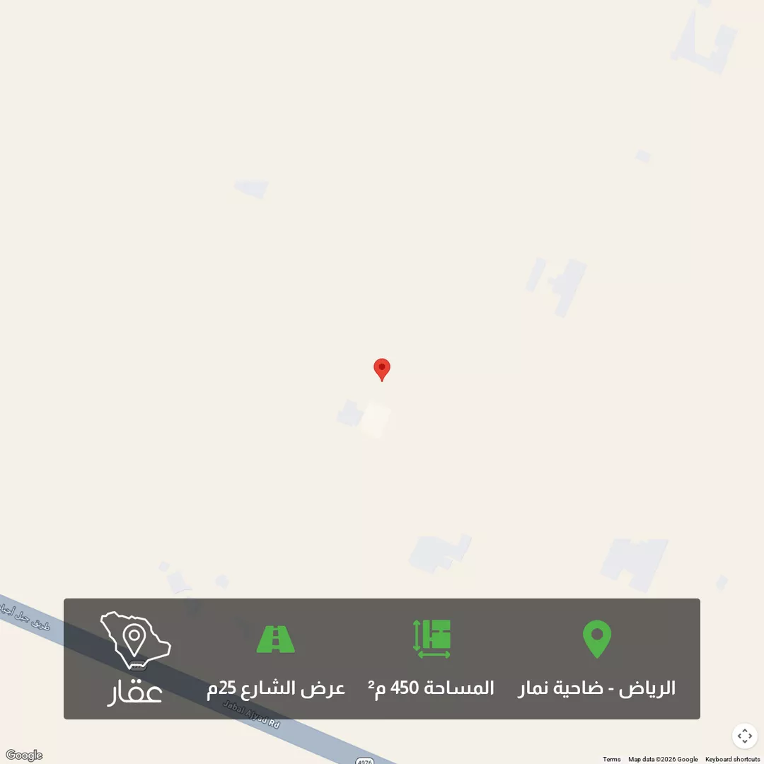 أرض للبيع في شارع نمار, حي ضاحية نمار, مدينة الرياض, منطقة الرياض 1 صورة