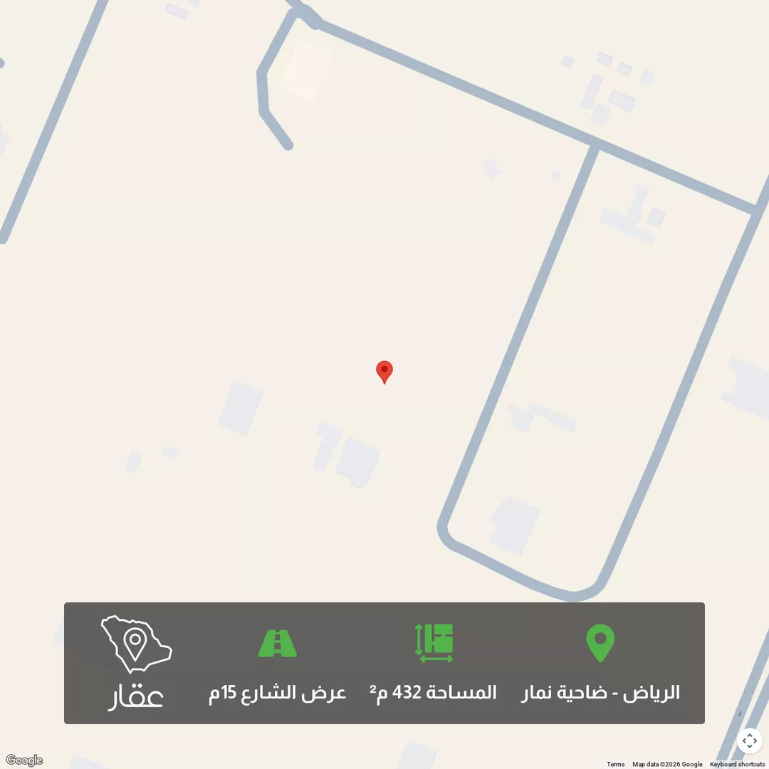 أرض للبيع في حي ضاحية نمار, مدينة الرياض, منطقة الرياض 1 صورة