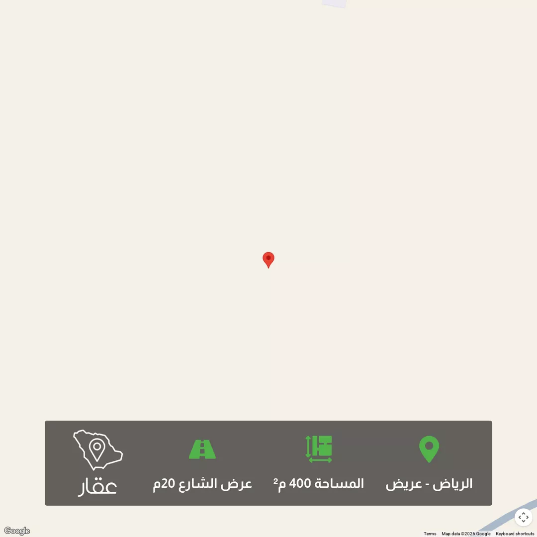 أرض للبيع في حي عريض, مدينة الرياض, منطقة الرياض 1 صورة