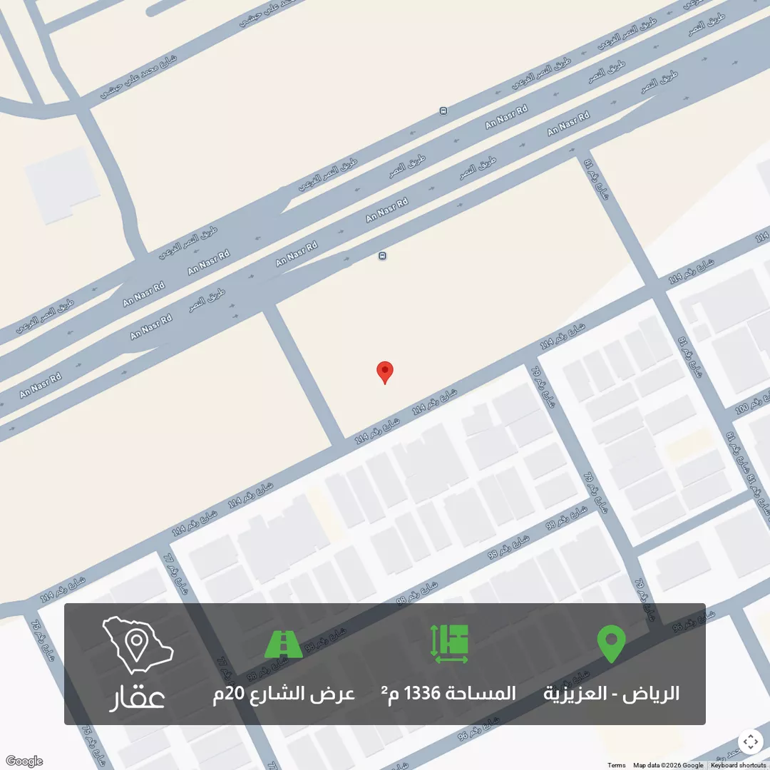 أرض للبيع في شارع رقم 114 ، حي العزيزية ، الرياض ، منطقة الرياض 1 صورة