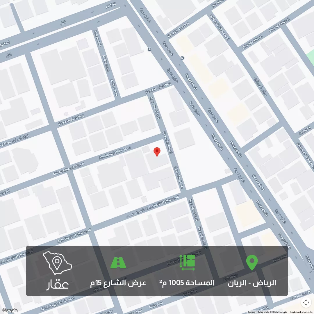 أرض للبيع في شارع أبي عبدالله القصري, حي الريان, مدينة الرياض, منطقة الرياض 1 صورة